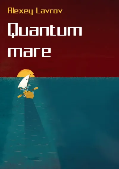 Quantum Mare - Алексей Лавров - Серии Аудиокниг 🔊 Цикл Аудиокниг 🆓 Литрес 100% Бесплатно