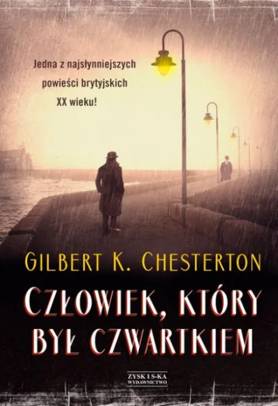 Странные шаги - Гилберт Кит Честертон - Серии Аудиокниг 🔊 Цикл Аудиокниг 🆓 Литрес 100% Бесплатно