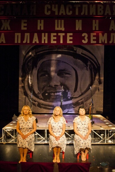 День Космонавтики - Евгений Унгард - Серии Аудиокниг 🔊 Цикл Аудиокниг 🆓 Литрес 100% Бесплатно