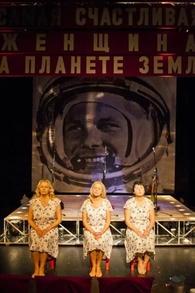 День Космонавтики - Евгений Унгард - Серии Аудиокниг 🔊 Цикл Аудиокниг 🆓 Литрес 100% Бесплатно