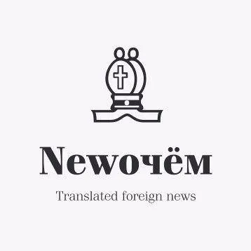 Newочём. Озвучка самых интересных статей из англоязычных СМИ - Серии Аудиокниг 🔊 Цикл Аудиокниг 🆓 Литрес 100% Бесплатно