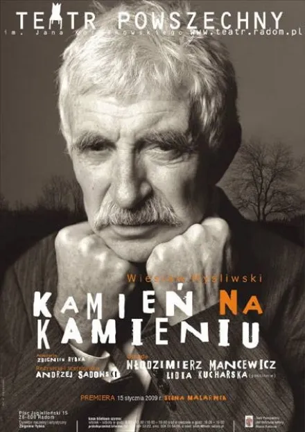 Камень на камень - Веслав Мысливский - Серии Аудиокниг 🔊 Цикл Аудиокниг 🆓 Литрес 100% Бесплатно