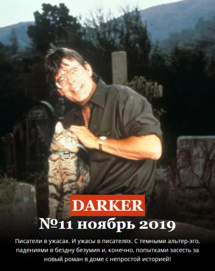 Вглядываясь в бездну - Евгений Долматович - Серии Аудиокниг 🔊 Цикл Аудиокниг 🆓 Литрес 100% Бесплатно