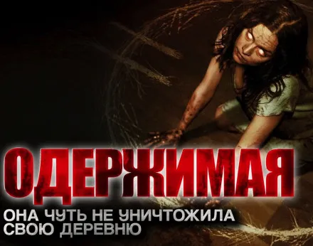 Гости у нашего порога - Гаан Лилия - Серии Аудиокниг 🔊 Цикл Аудиокниг 🆓 Литрес 100% Бесплатно