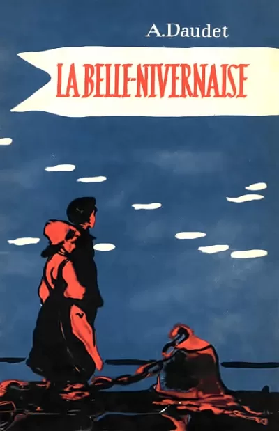 Прекрасная нивернезка - Альфонс Доде - Серии Аудиокниг 🔊 Цикл Аудиокниг 🆓 Литрес 100% Бесплатно