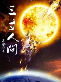 Нижняя Дао Академия Эфира - Ген Эр - Серии Аудиокниг 🔊 Цикл Аудиокниг 🆓 Литрес 100% Бесплатно
