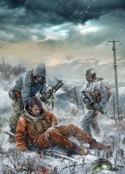 Вот такая сказка или кто за главного (S.T.A.L.K.E.R.) - Данила Демидов - Серии Аудиокниг 🔊 Цикл Аудиокниг 🆓 Литрес 100% Бесплатно
