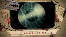 Тонконогий - Яна Демидович - Серии Аудиокниг 🔊 Цикл Аудиокниг 🆓 Литрес 100% Бесплатно