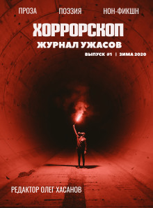 Чалгаевск - Юлия Саймоназари - Серии Аудиокниг 🔊 Цикл Аудиокниг 🆓 Литрес 100% Бесплатно