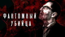 Иногда не стоит примерять чужие маски - Филипп Ерёменко - Серии Аудиокниг 🔊 Цикл Аудиокниг 🆓 Литрес 100% Бесплатно