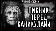 Сон - Андрей Голубев - Серии Аудиокниг 🔊 Цикл Аудиокниг 🆓 Литрес 100% Бесплатно