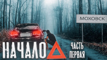 Матушка Луна - Alex Franz - Серии Аудиокниг 🔊 Цикл Аудиокниг 🆓 Литрес 100% Бесплатно