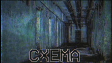Схема - Malte LB - Серии Аудиокниг 🔊 Цикл Аудиокниг 🆓 Литрес 100% Бесплатно