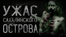 Пушистый хвост лисицы - Сергей Кирнос - Серии Аудиокниг 🔊 Цикл Аудиокниг 🆓 Литрес 100% Бесплатно
