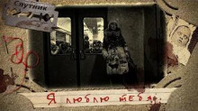 Я люблю тебя - Герман Шендеров - Серии Аудиокниг 🔊 Цикл Аудиокниг 🆓 Литрес 100% Бесплатно