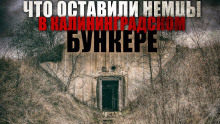 Гекатомба - Виктор Глебов - Серии Аудиокниг 🔊 Цикл Аудиокниг 🆓 Литрес 100% Бесплатно