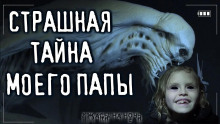 Сестра - Руслан Темир - Серии Аудиокниг 🔊 Цикл Аудиокниг 🆓 Литрес 100% Бесплатно