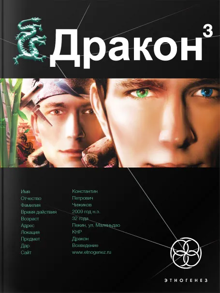 Иногда они возвращаются - Игорь Алимов - Серии Аудиокниг 🔊 Цикл Аудиокниг 🆓 Литрес 100% Бесплатно