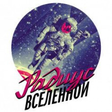 Аэропорт - Сергей Галевский - Серии Аудиокниг 🔊 Цикл Аудиокниг 🆓 Литрес 100% Бесплатно