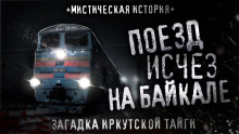 Плоские - Сергей Сырцов - Серии Аудиокниг 🔊 Цикл Аудиокниг 🆓 Литрес 100% Бесплатно