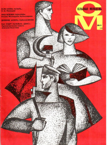 Запретные сказки - Нильс Нильсен - Серии Аудиокниг 🔊 Цикл Аудиокниг 🆓 Литрес 100% Бесплатно