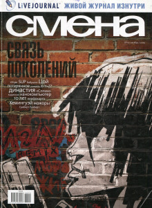 Совращение - Моэм Сомерсет - Серии Аудиокниг 🔊 Цикл Аудиокниг 🆓 Литрес 100% Бесплатно