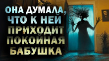 С ногтями - Максим Кабир - Серии Аудиокниг 🔊 Цикл Аудиокниг 🆓 Литрес 100% Бесплатно