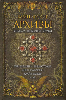 Подмена - Лиза Татл - Серии Аудиокниг 🔊 Цикл Аудиокниг 🆓 Литрес 100% Бесплатно