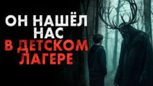 Восьмая палата - Максим Ишаев - Серии Аудиокниг 🔊 Цикл Аудиокниг 🆓 Литрес 100% Бесплатно