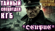 Ловчий поневоле - Дмитрий Венцковский - Серии Аудиокниг 🔊 Цикл Аудиокниг 🆓 Литрес 100% Бесплатно