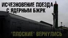 БЖРК - Сергей Сырцов - Серии Аудиокниг 🔊 Цикл Аудиокниг 🆓 Литрес 100% Бесплатно