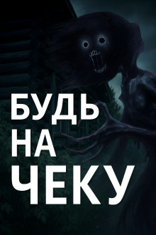 Зеркальце - Саша Р. - Серии Аудиокниг 🔊 Цикл Аудиокниг 🆓 Литрес 100% Бесплатно