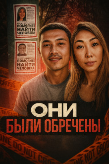 Королева красоты пропала после финала - Автор неизвестен - Серии Аудиокниг 🔊 Цикл Аудиокниг 🆓 Литрес 100% Бесплатно