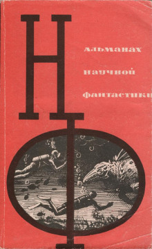 Слушайте, слушайте!… - Энн Уоррен Гриффит - Серии Аудиокниг 🔊 Цикл Аудиокниг 🆓 Литрес 100% Бесплатно
