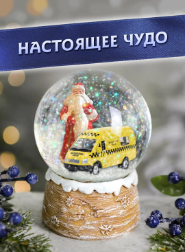 Настоящее чудо - Ирина Стахеева - Серии Аудиокниг 🔊 Цикл Аудиокниг 🆓 Литрес 100% Бесплатно
