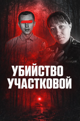 Когда конфликт зашёл слишком далеко - Автор неизвестен - Серии Аудиокниг 🔊 Цикл Аудиокниг 🆓 Литрес 100% Бесплатно