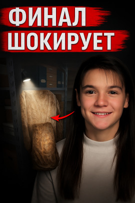 Отчаянные поиски - Автор неизвестен - Серии Аудиокниг 🔊 Цикл Аудиокниг 🆓 Литрес 100% Бесплатно