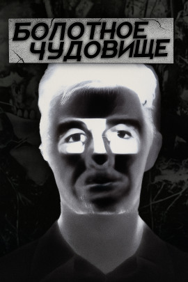 Тропа смерти - Автор неизвестен - Серии Аудиокниг 🔊 Цикл Аудиокниг 🆓 Литрес 100% Бесплатно
