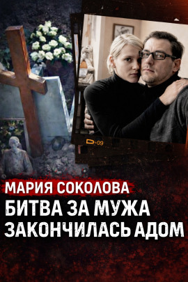 Исчезновение без единого следа - Автор неизвестен - Серии Аудиокниг 🔊 Цикл Аудиокниг 🆓 Литрес 100% Бесплатно