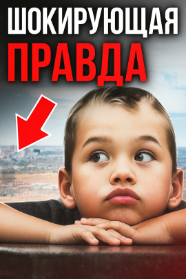 Убийство в Аризоне - Автор неизвестен - Серии Аудиокниг 🔊 Цикл Аудиокниг 🆓 Литрес 100% Бесплатно