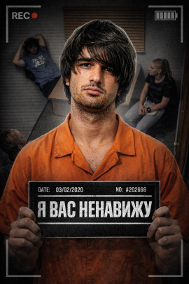 Кровь на руле - Автор неизвестен - Серии Аудиокниг 🔊 Цикл Аудиокниг 🆓 Литрес 100% Бесплатно