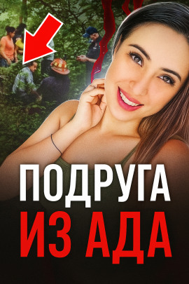Когда власть молчит - Автор неизвестен - Серии Аудиокниг 🔊 Цикл Аудиокниг 🆓 Литрес 100% Бесплатно