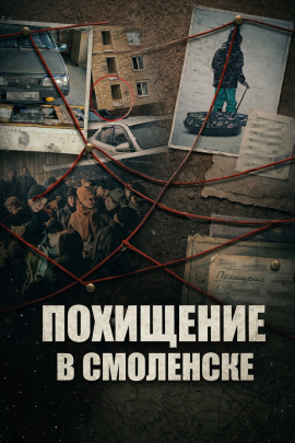 Пропала в нескольких шагах - Автор неизвестен - Серии Аудиокниг 🔊 Цикл Аудиокниг 🆓 Литрес 100% Бесплатно