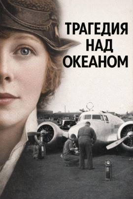 Фото, которое молчало 70 лет - Автор неизвестен - Серии Аудиокниг 🔊 Цикл Аудиокниг 🆓 Литрес 100% Бесплатно