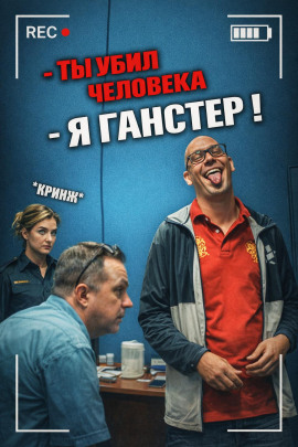 Когда защита стала убийством - Автор неизвестен - Серии Аудиокниг 🔊 Цикл Аудиокниг 🆓 Литрес 100% Бесплатно