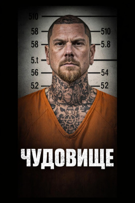 Пляж, где нашли две могилы - Автор неизвестен - Серии Аудиокниг 🔊 Цикл Аудиокниг 🆓 Литрес 100% Бесплатно