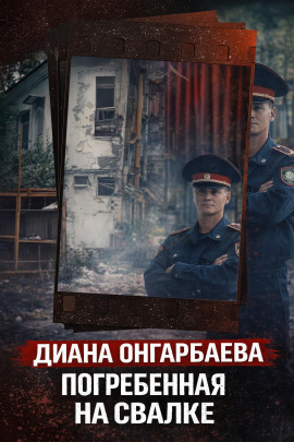 За дверью чужой квартиры - Автор неизвестен - Серии Аудиокниг 🔊 Цикл Аудиокниг 🆓 Литрес 100% Бесплатно