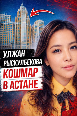 Когда система даёт трещину - Автор неизвестен - Серии Аудиокниг 🔊 Цикл Аудиокниг 🆓 Литрес 100% Бесплатно