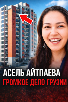 Смертельный контракт - Автор неизвестен - Серии Аудиокниг 🔊 Цикл Аудиокниг 🆓 Литрес 100% Бесплатно