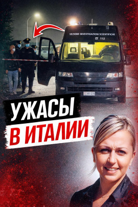 Цена молчания - Автор неизвестен - Серии Аудиокниг 🔊 Цикл Аудиокниг 🆓 Литрес 100% Бесплатно
